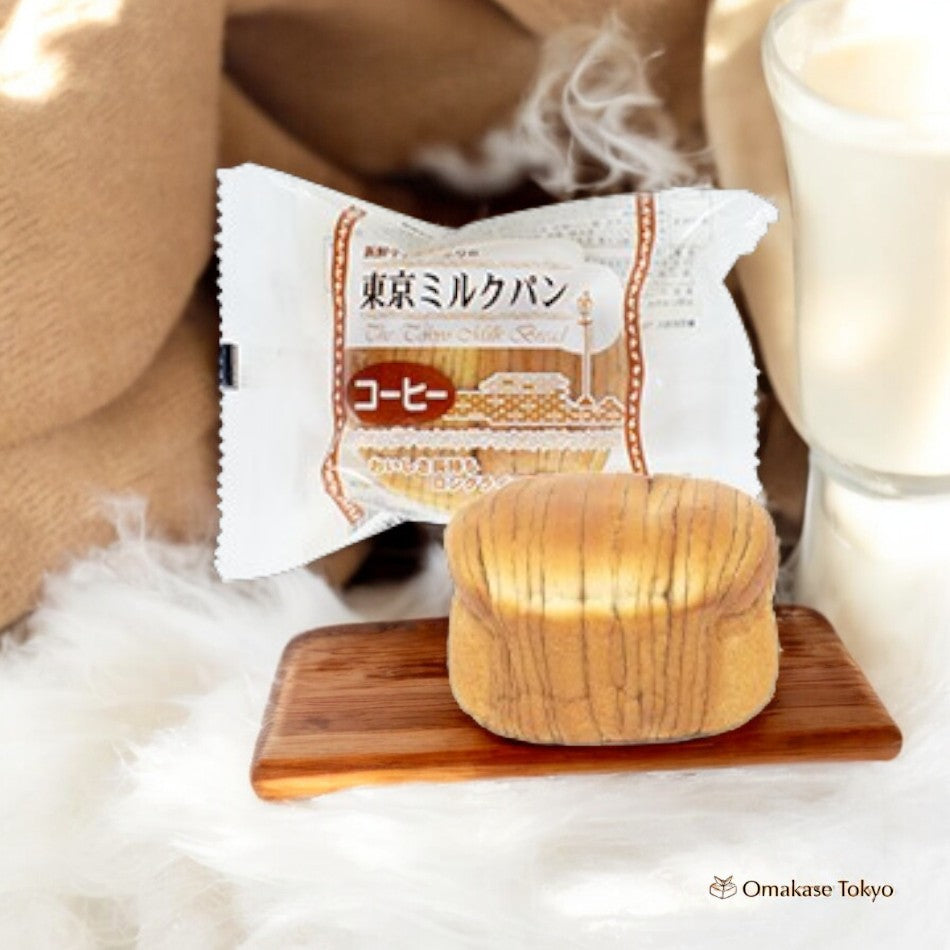 Kanda Satsukido Japenese bread Tokyo Milk Bread Coffee Flavor (12