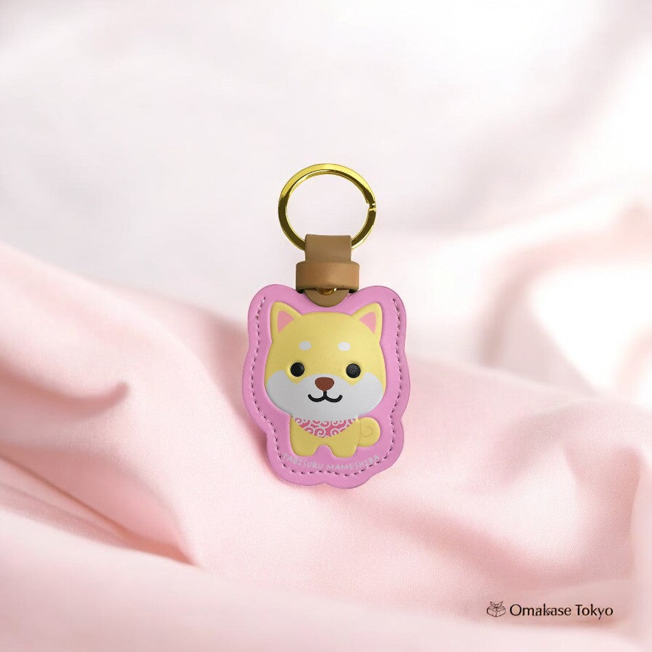 LamPlanning PU Leather Case Key Ring