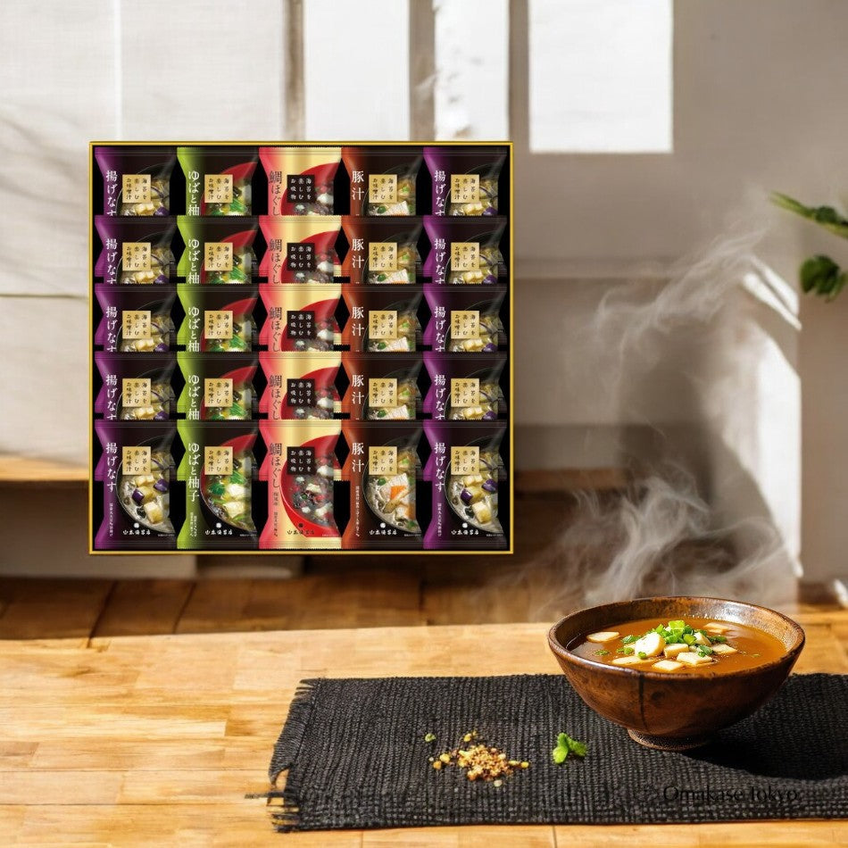 Nori-Infused Miso Soup 25 Servings