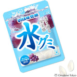 UHA Mikakuto Mizu Gummy Kyoho Grape Candy 40g (10bags)