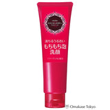 Shiseido Aqualabel Milky Mousse Foam Facial Cleanser For Clogged Pores 130g