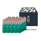 Morinaga & Co Ramune 20 bottles
