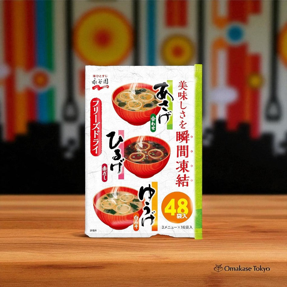 永谷园青芥胡须柚子粉味噌汤