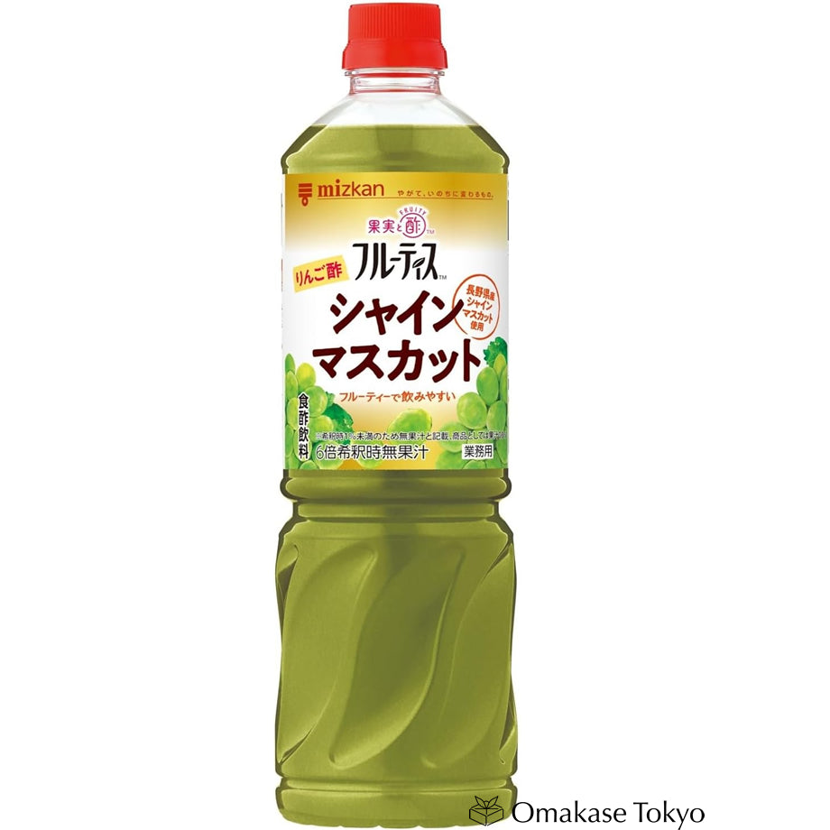 Mizkan Fruitis Apple Vinegar with Shine Muscat Concentrated 1000ml
