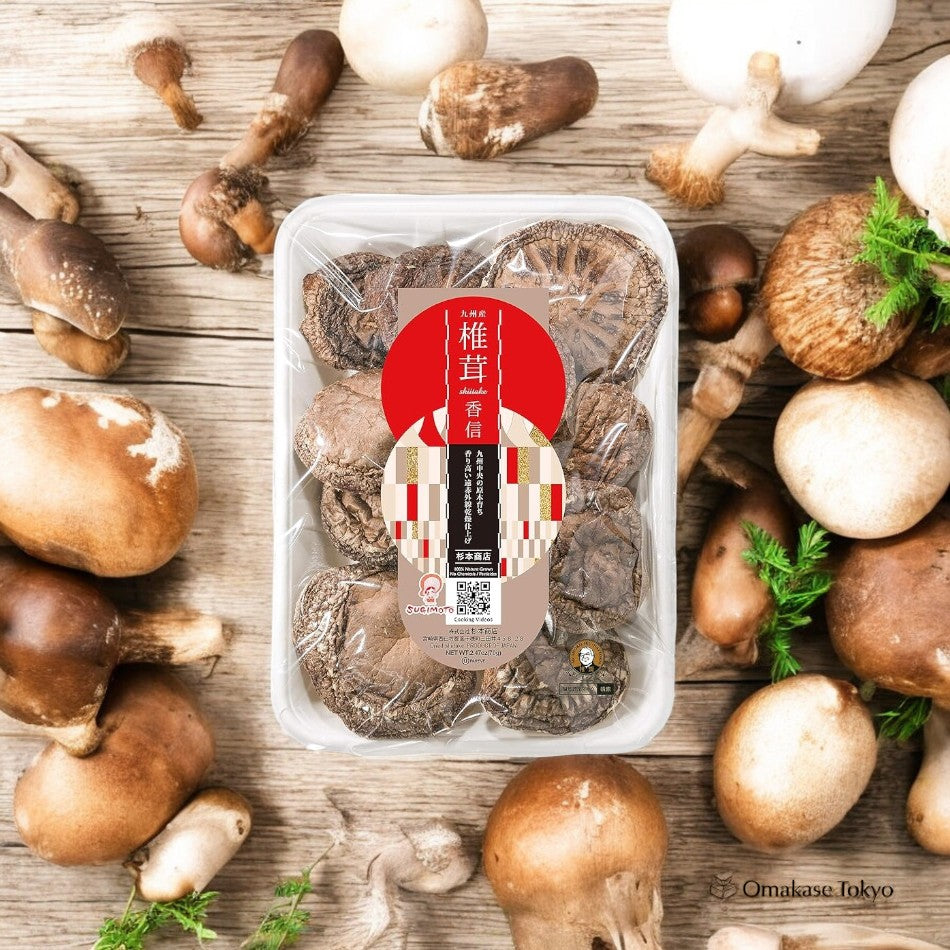 Dried Shiitake Mushrooms for Broth