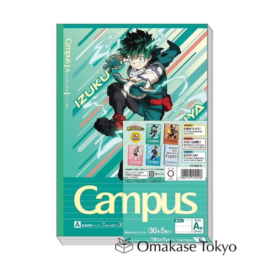 My Hero Academia Note Campus A Pack of 5