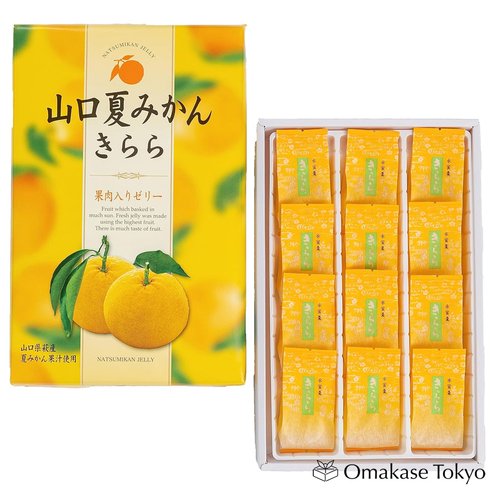 Yamaguchi Natsu Mikan Summer Mandarin Orange Jelly 16 piece