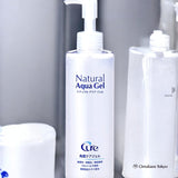 Cure Natural Exfoliating Gel 250g