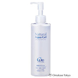Cure Natural Exfoliating Gel 250g