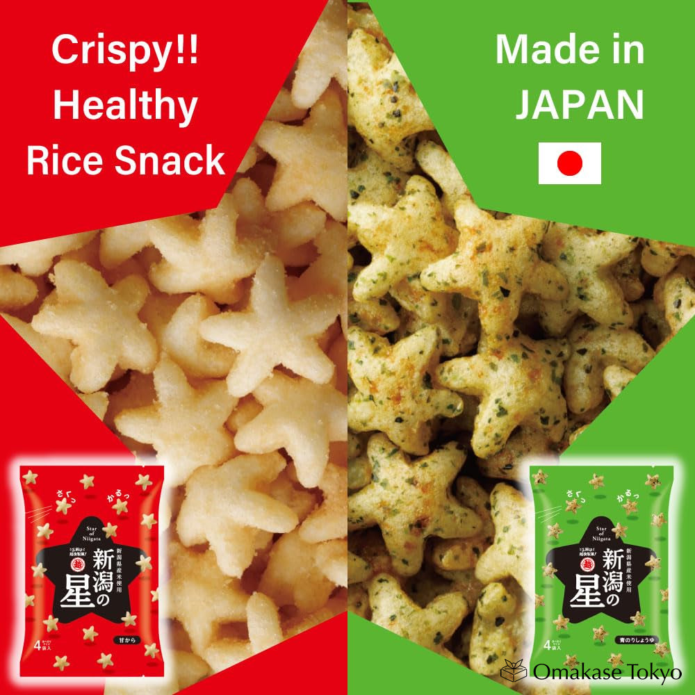 Echigo Seika Niigata No Hoshi Star Shaped Rice Crackers Sweet Soy Sauce