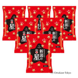 Echigo Seika Niigata No Hoshi Star Shaped Rice Crackers Sweet Soy Sauce