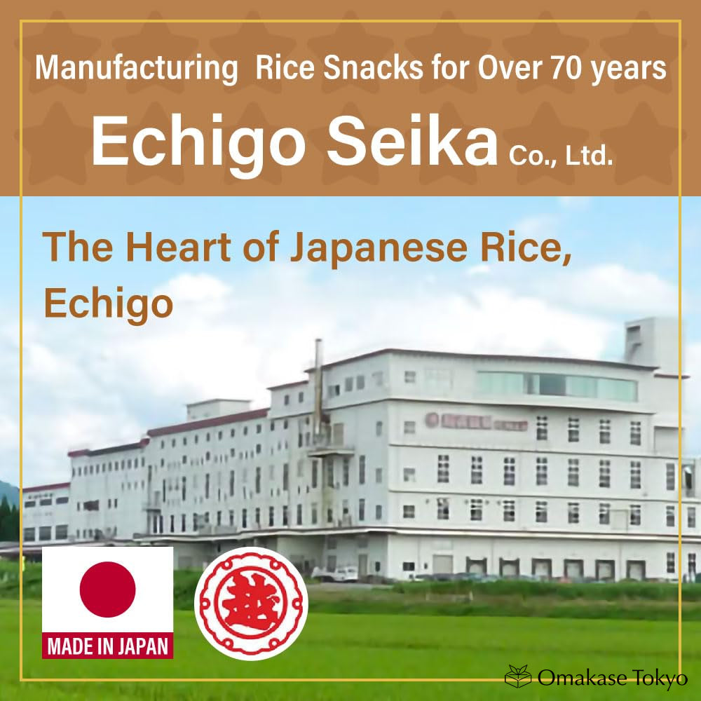 Echigo Seika Niigata No Hoshi Star Shaped Rice Crackers Sweet Soy Sauce