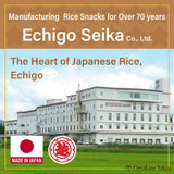 Echigo Seika Niigata No Hoshi Star Shaped Rice Crackers Sweet Soy Sauce