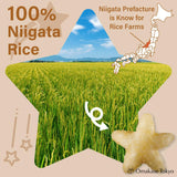 Echigo Seika Niigata No Hoshi Star Shaped Rice Crackers Sweet Soy Sauce