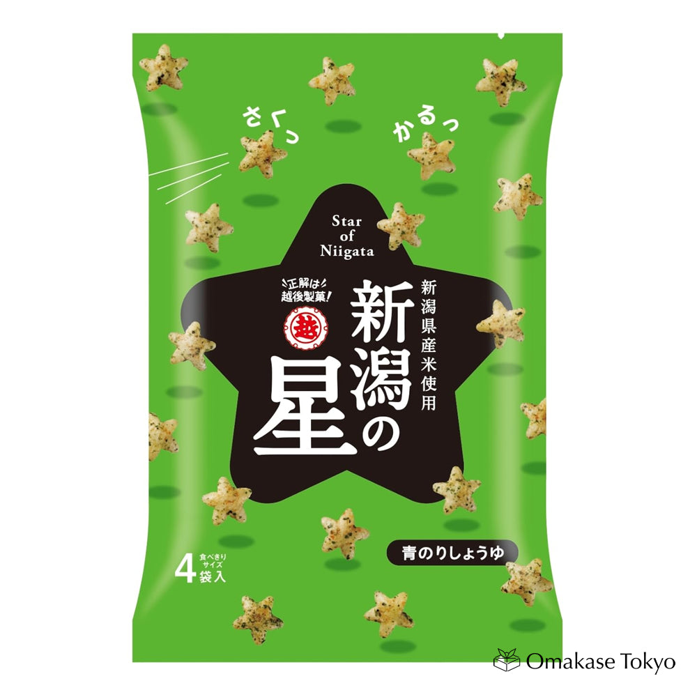 Echigo Seika Niigata No Hoshi Star Shaped Rice Crackers Aonori Soy Sauce