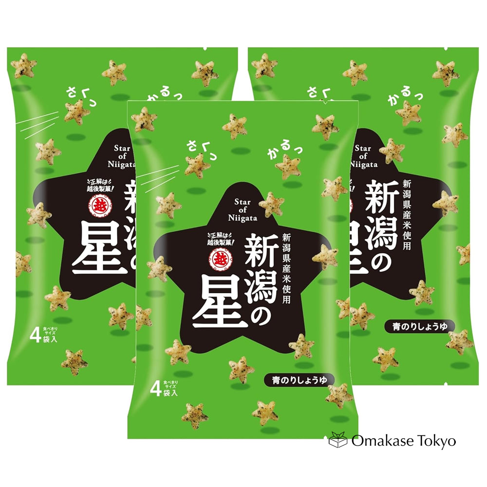 Echigo Seika Niigata No Hoshi Star Shaped Rice Crackers Aonori Soy Sauce