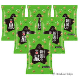 Echigo Seika Niigata No Hoshi Star Shaped Rice Crackers Aonori Soy Sauce