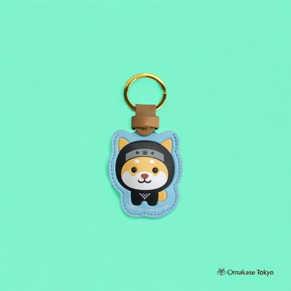 LamPlanning PU Leather Case Key Ring