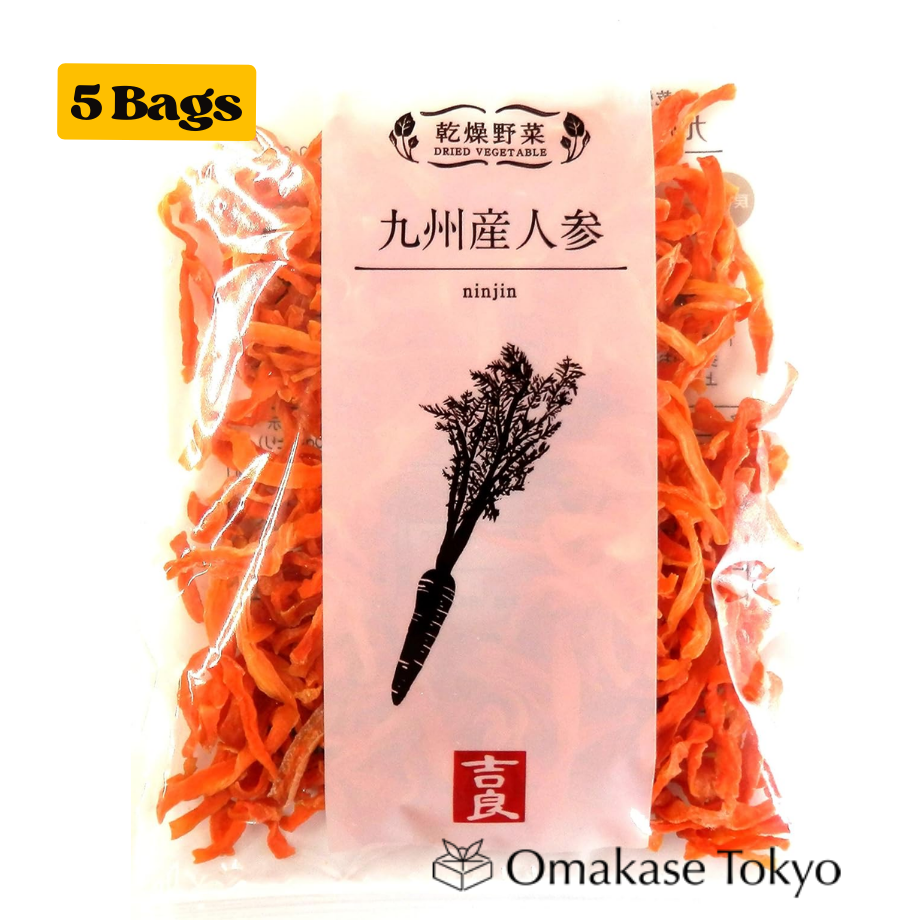 Kira Foods Dried Vegetables (Carrots) Kyushu Products 40g × 5 bags