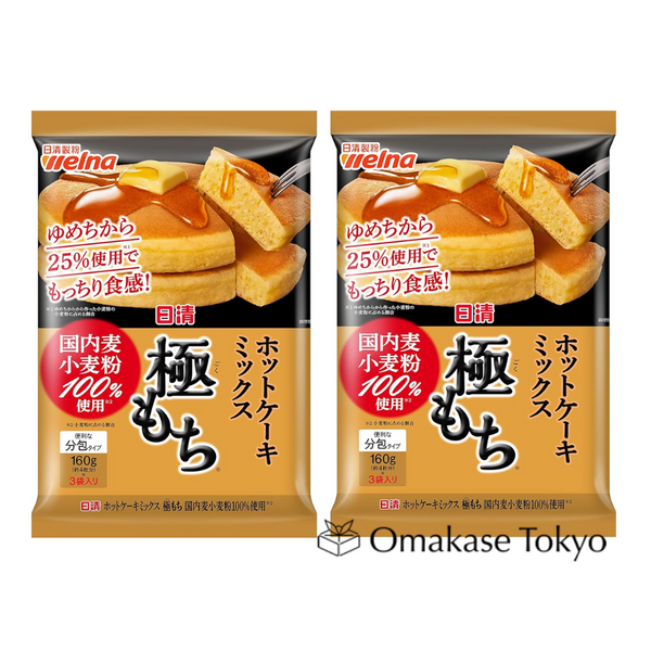 cake⋆さん専用 NISSIN Seifun Welna Hot Cake Mix 100% Wheat Flour – Omakase Tokyo