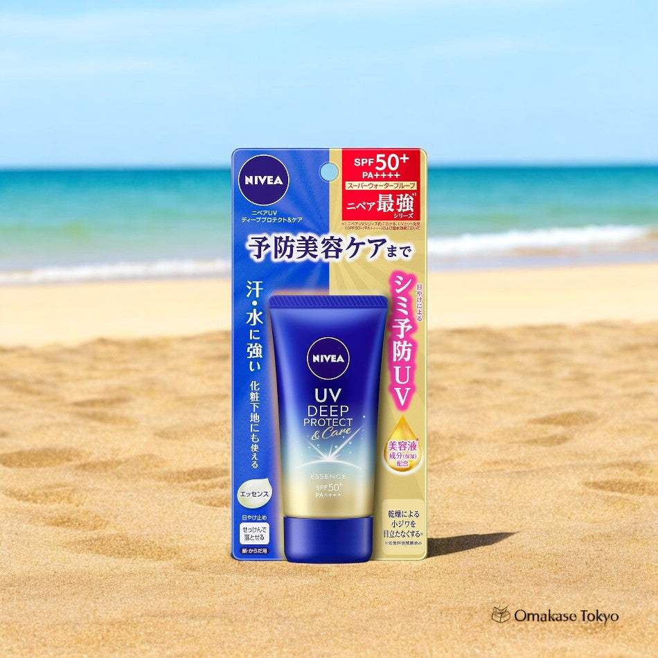 Nivea UV Deep Protect & Care Essence Face & Body Sunscreen SPF50+