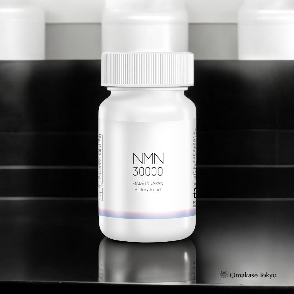 NMN Supplement, 30,000 mg