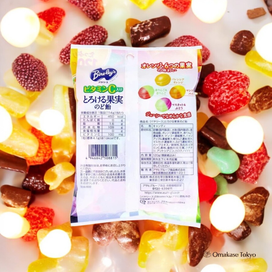 Asahi Bireley's Fruit Candy 120g