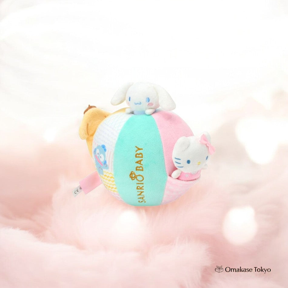 Sanrio Baby Washable Plush Set