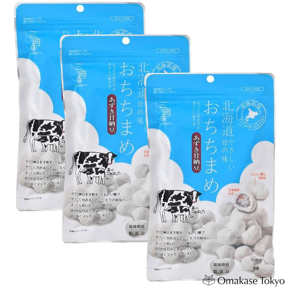 Sankaikou Azuki Sweet Red Bean Milk Candy Ochichimame (3pack)