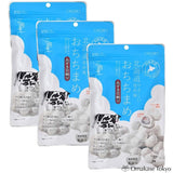 Sankaikou Azuki Sweet Red Bean Milk Candy Ochichimame (3pack)