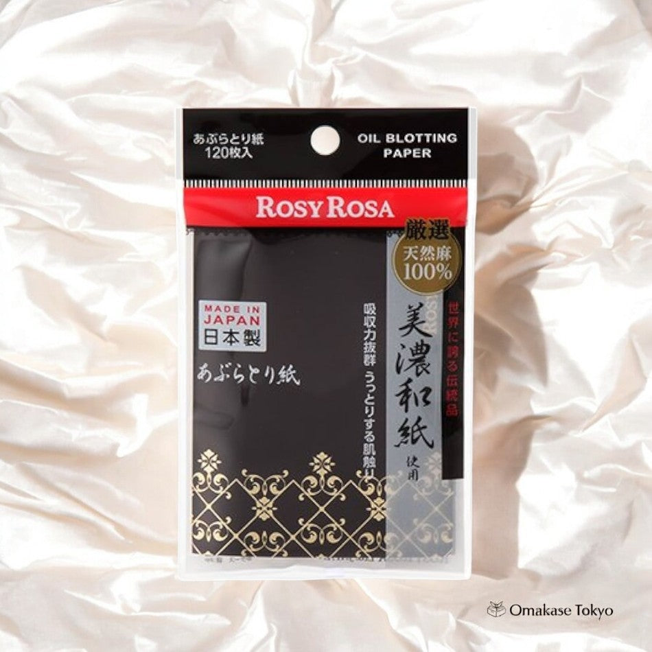 ROSY ROSA 美浓和纸 吸油纸 120 张