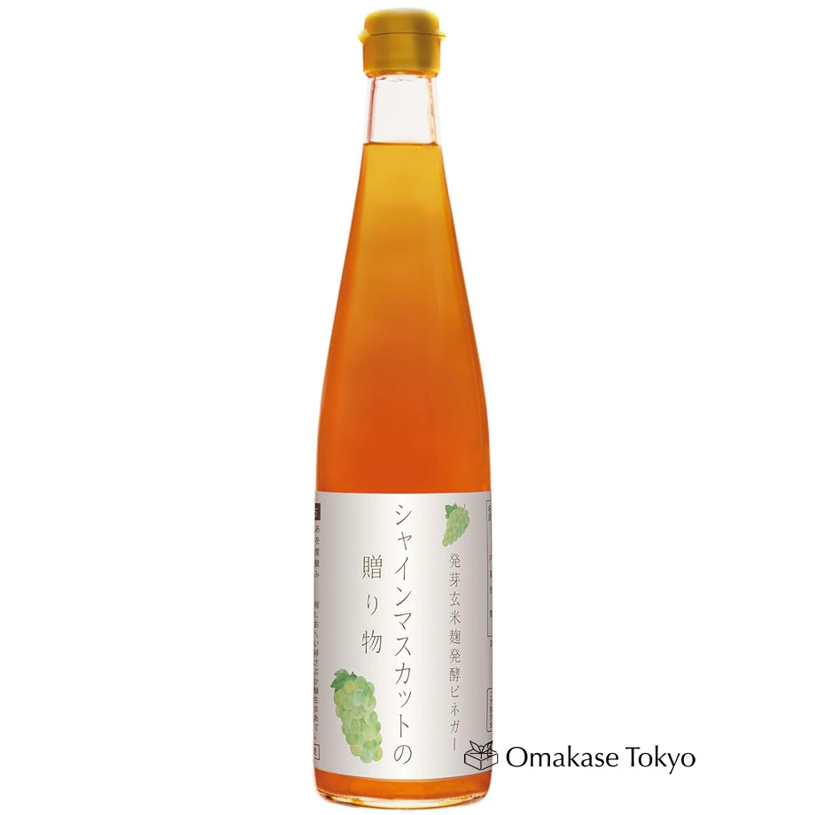 Marushige Premium Drinking Vinegar "Gift of Shine Muscat"