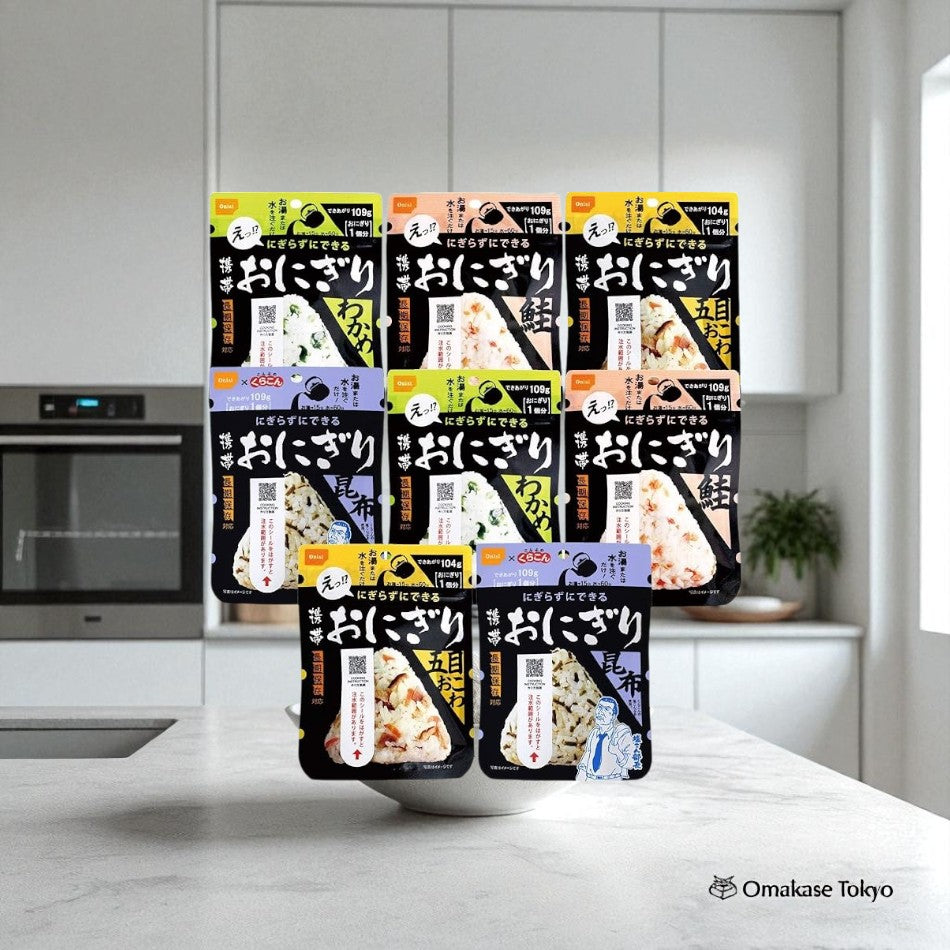 Bisai Foods Alpha Rice, Onigiri 2 Bags x 4 Types – Omakase Tokyo