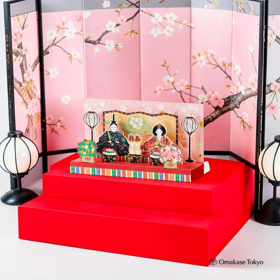 Sanrio Hinamatsuri Message Card – Cherry Blossom & Imperial Regalia Design