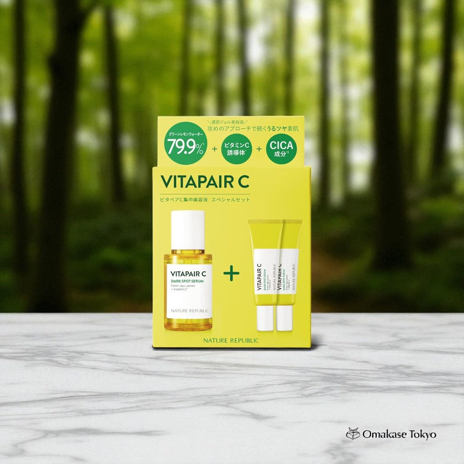 Nature Republic Vitapair C 强化精华液