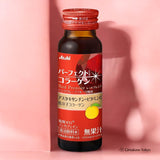Asahi Asta Collagen Premier Rich Skin Firming & Hydrating Drink 10 Bottles