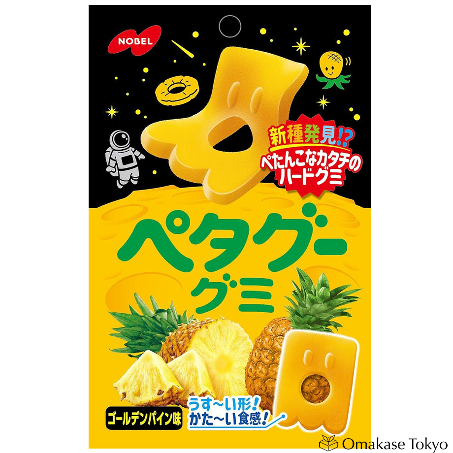Nobel Seika Petagu Pineapple Gummy 50g