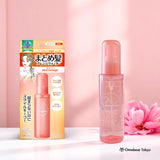 Matomage Arrange Water Hair Oil 100ml