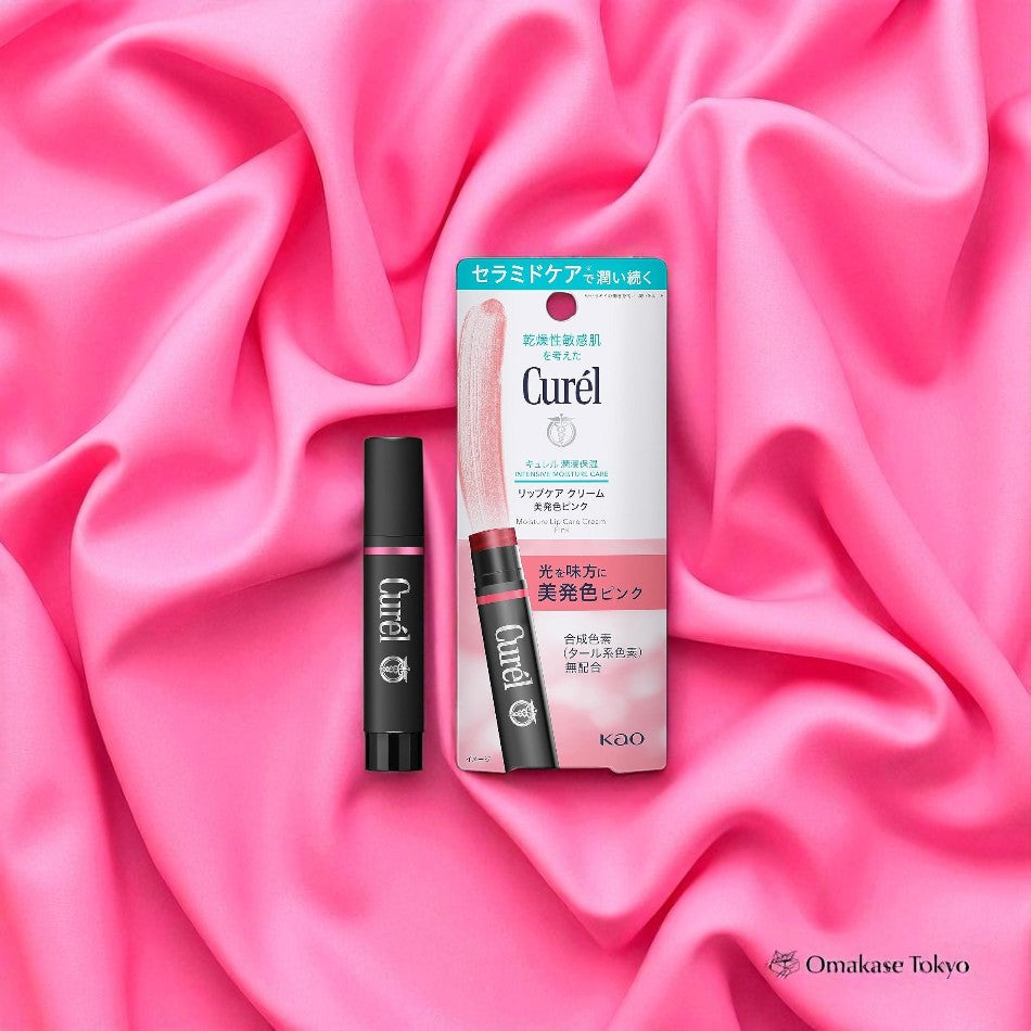 Curel Lip Care Cream– Moisturizing Color Lip Balm