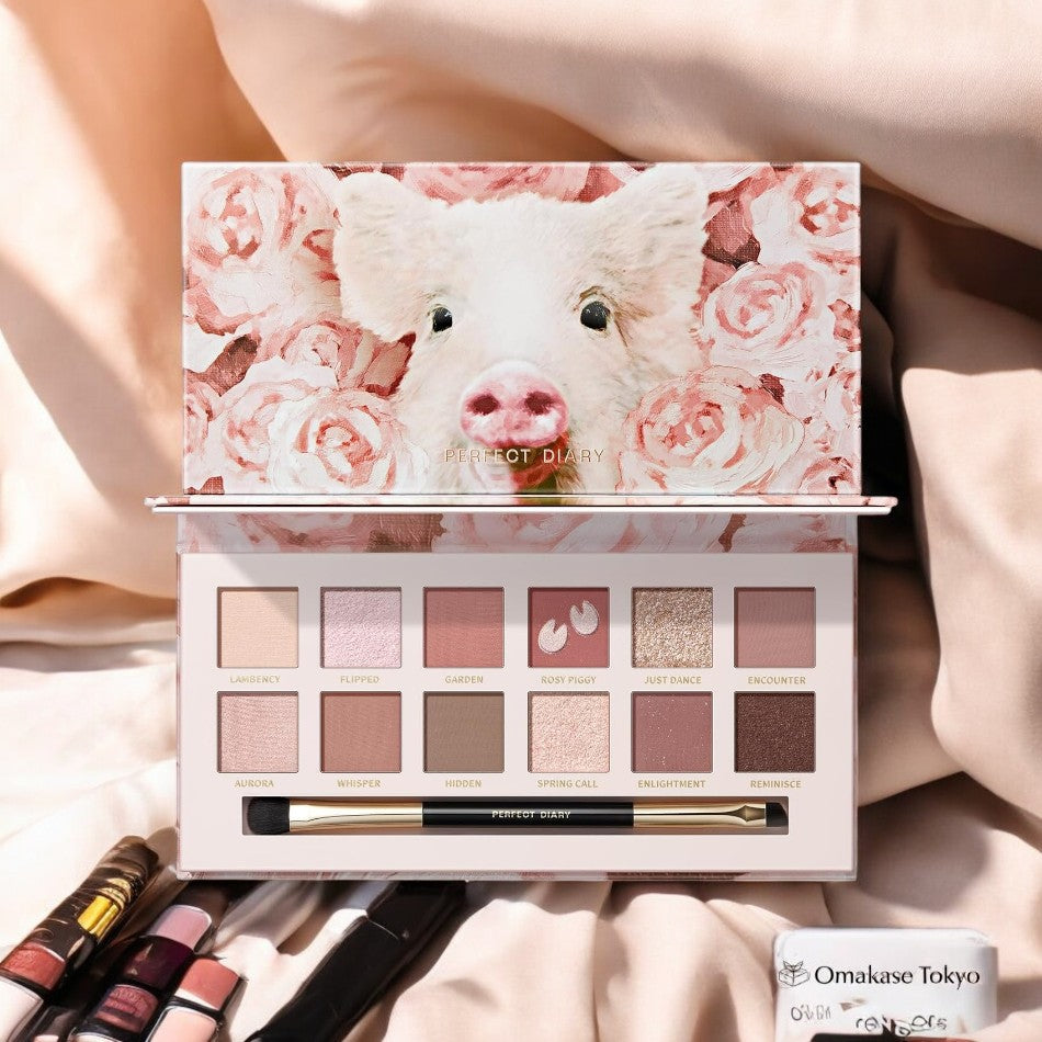 PERFECT DIARY Animal Eyeshadow Palette