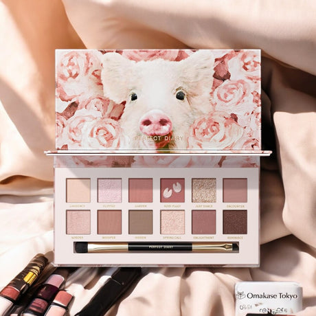 PERFECT DIARY Animal Eyeshadow Palette