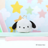 Sanrio Pouch with Window (Character Grand Prize Edition)