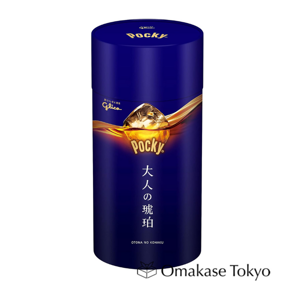 pockyblue_grande.png?v=1721738930