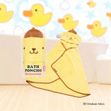 Skater Sanrio Hooded Bath Poncho Towel