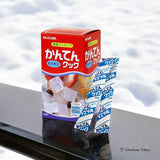 Ina Foods Industry Kanten Papa Agar Cook Granules 20 Sticks