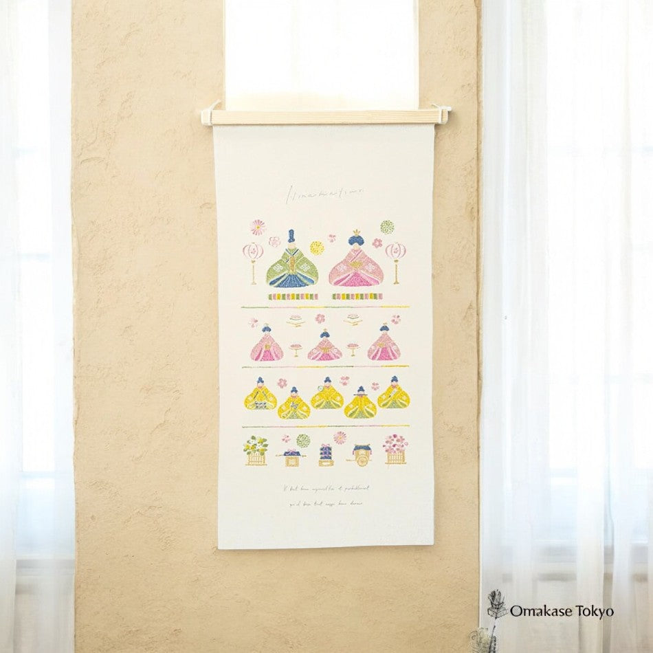 Hideshime Seasonal Embroidery Tapestry