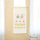 Hideshime Seasonal Embroidery Tapestry