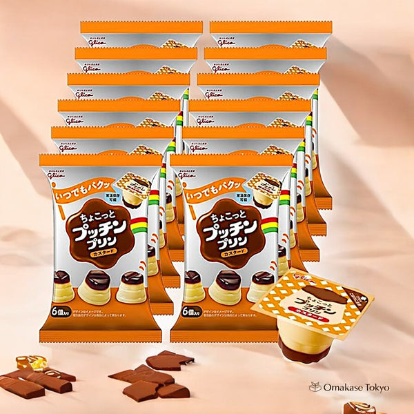 Glico Custard Chocotto Pudding 12 Packs – Omakase Tokyo