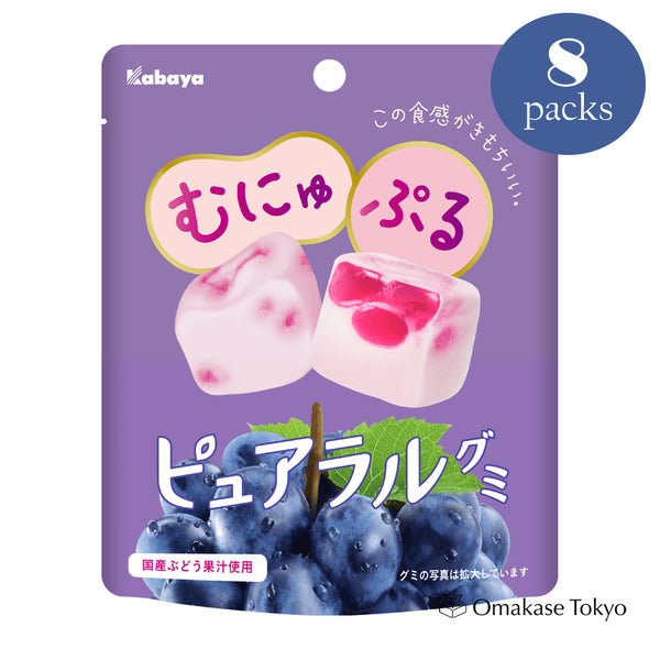 puraru8pack_grande.jpg?v=