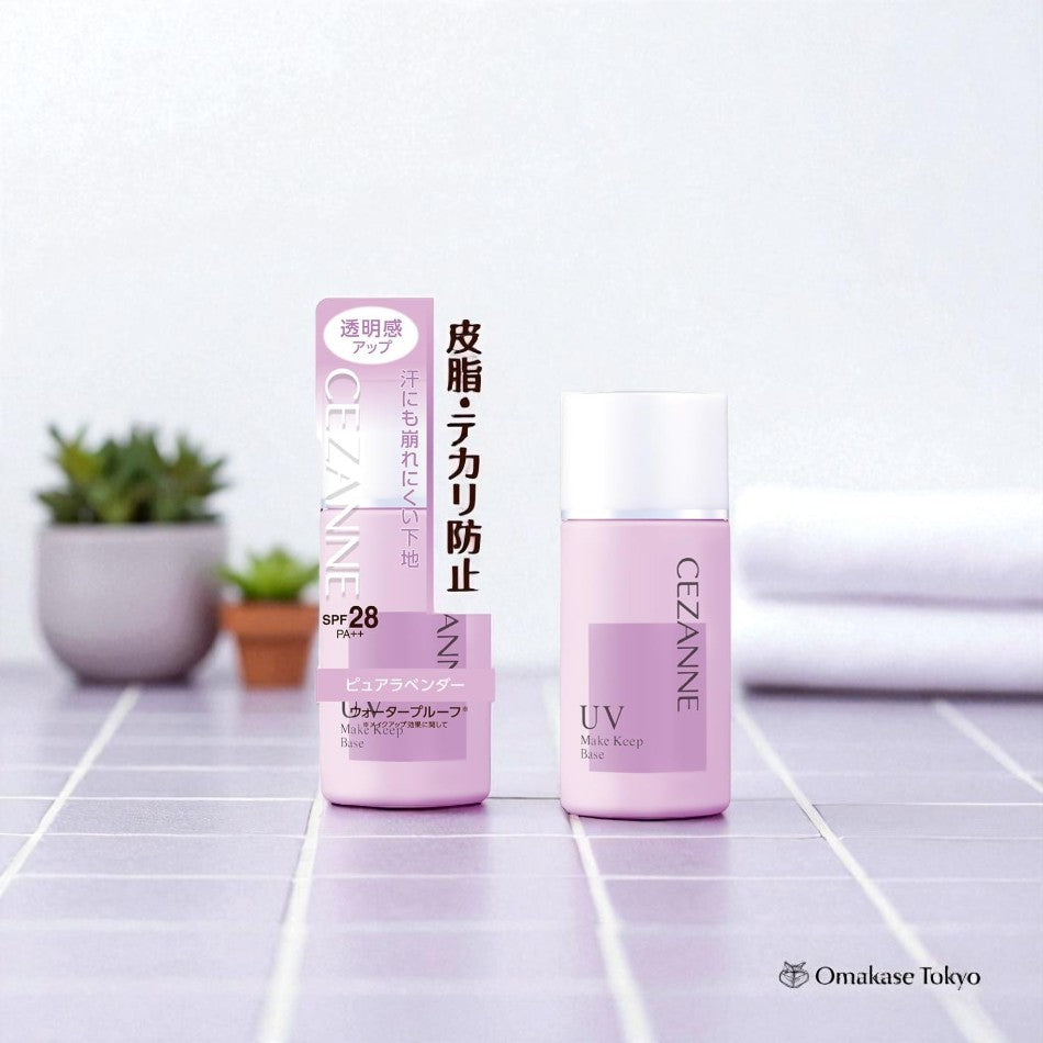 Cezanne SPF28 PA++ 皮脂防油底霜 30ml
